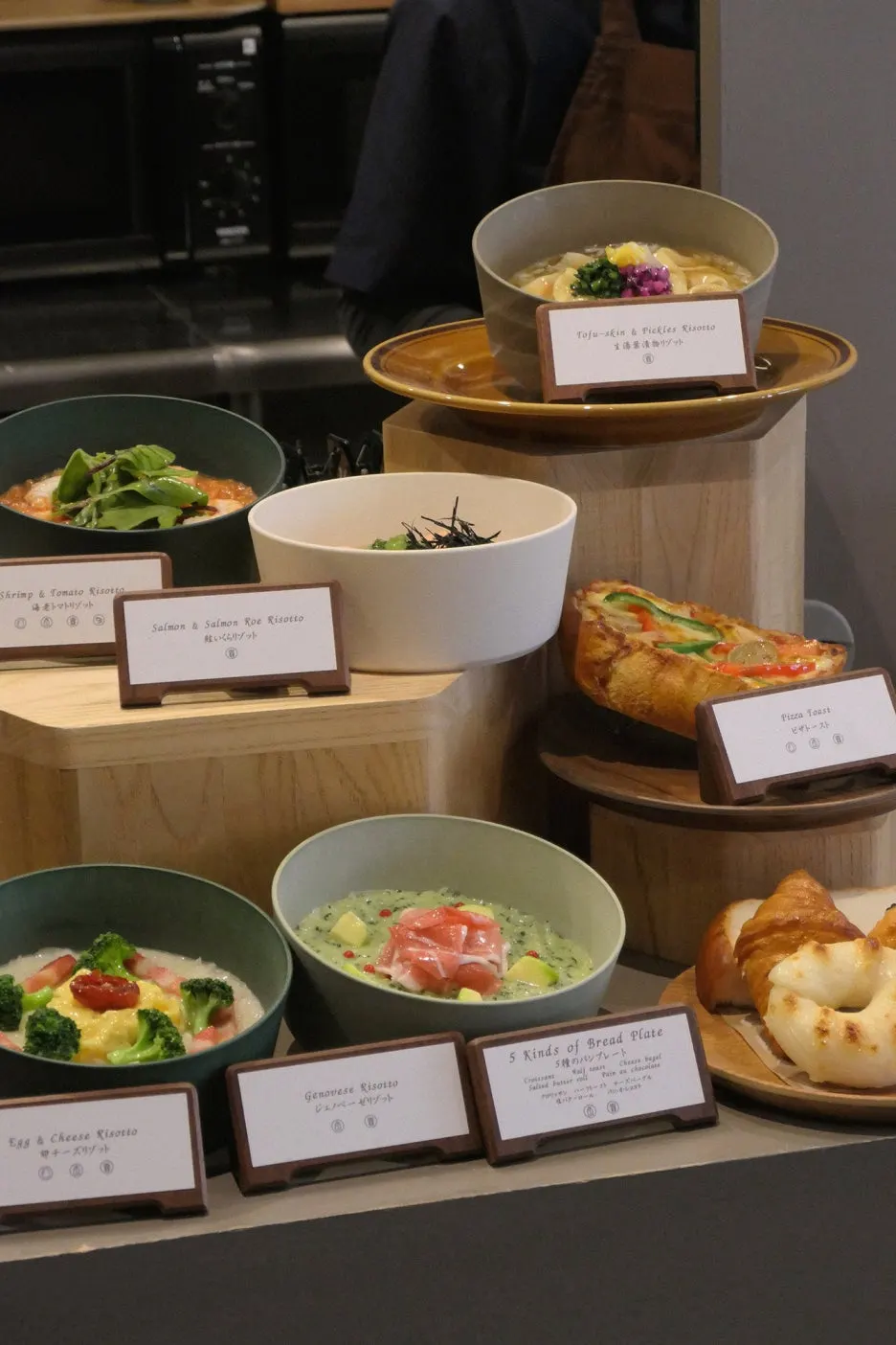 omo5_kyotosanjo_9.JPG?type=w1