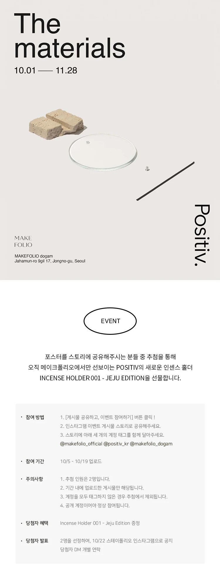 4b359ed9ebecf3b0914d9958044b6afa9bccdeaf.jpeg?type=w1