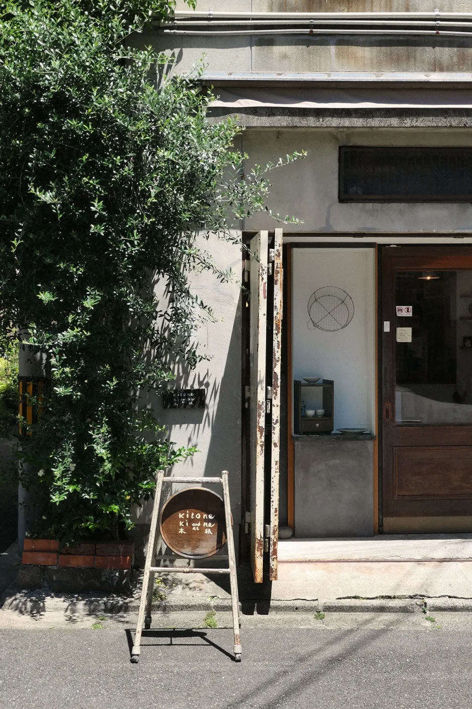 omo5_kyotosanjo_14.JPG?type=w1