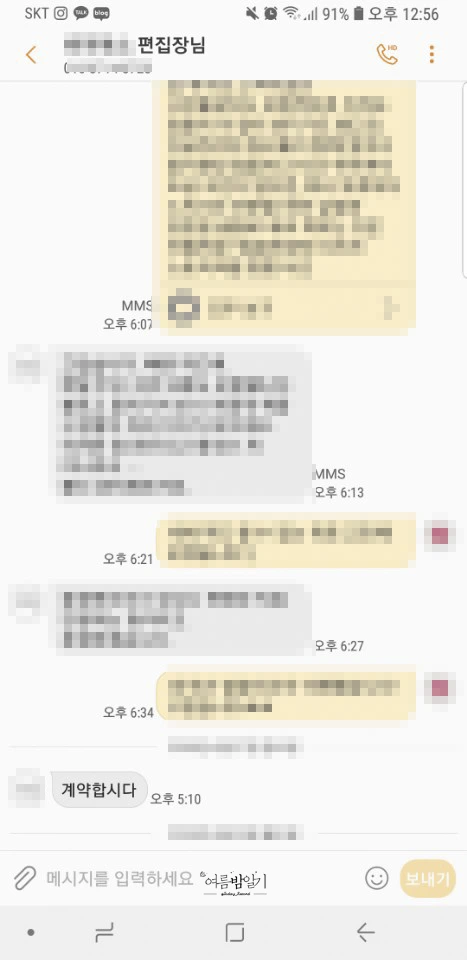 KakaoTalk_20180525_125643662.jpg?type=w966