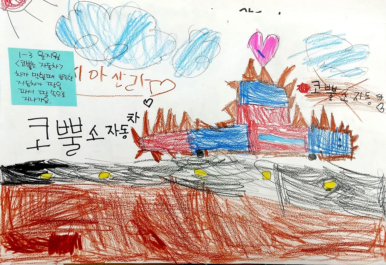 ABLVV84n3Dtnff4QXgSln1NIQkD7D-KOkWz_dozsj7B8XftV_Sk9wnh183m1Fy4jw2BVPxbyYAPFY8KC8XG9tDJ_bj92yuovrOAk_eh0wLwp4O4_LM4BfitXM_yHkiwUwmpFUCZ_D4ucvcgI0C9vQz1Z7jhSqg=w1546-h1050-s-no-gm?authuser=0