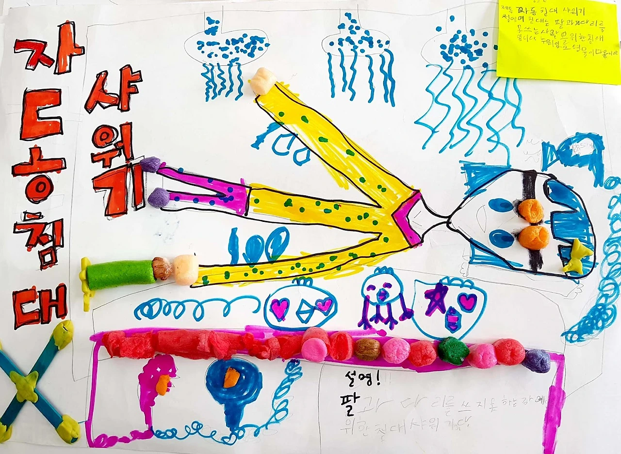 ABLVV86YjXtlY9yzPz-I0Ht9TiQzbutAFavkVFVVg01RViRY56xzmXrBniG74c6Y96R99uPn3Fwa45DVLlPdpiFo4U7lKb5R_pw5ZRaLWB5h7sSXEjY_oyHbXC8QB-1jcxftecEhbeA48w4uVld7wU2QOjqM3g=w1494-h1050-s-no-gm?authuser=0