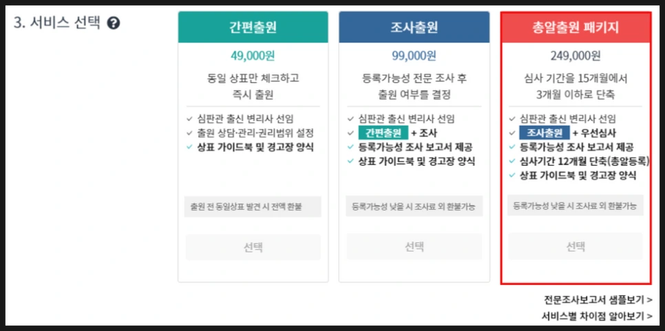 SE-6e184e84-3c05-4264-8fac-11747e798d20.png?type=w966