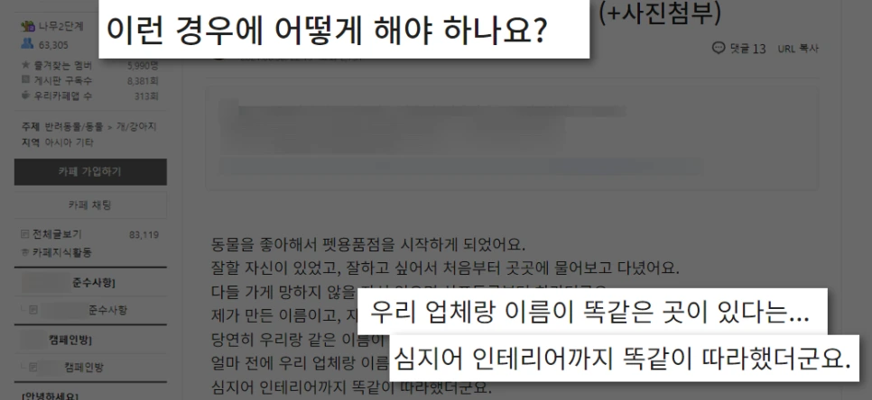 SE-077c14da-fb6b-4ed6-a910-e4eec61f55e2.png?type=w966