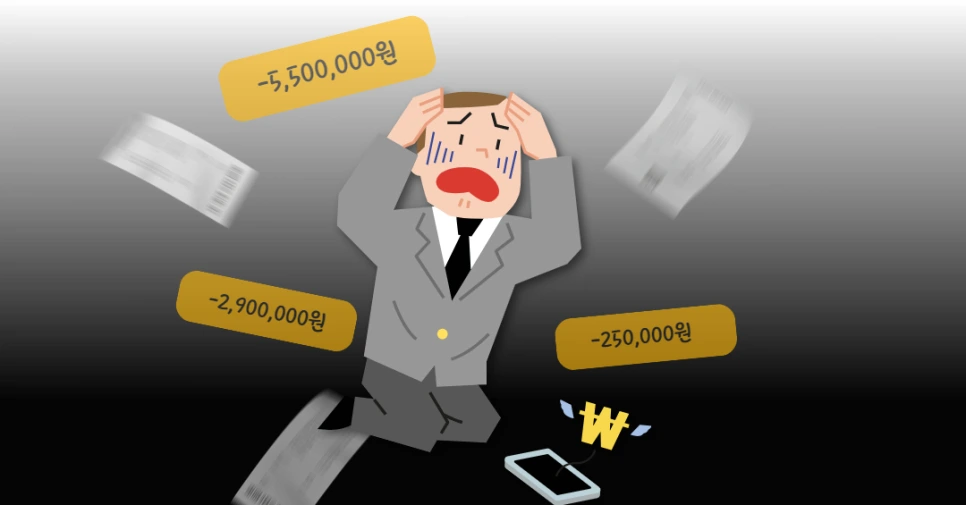 %ED%82%A4%ED%94%84%EB%A6%AC%EC%8A%A4_%EA%B2%80%EC%83%89_(9).png?type=w966