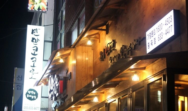 image.JPEG?type=w966