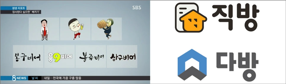 %EC%8A%AC%EB%9D%BC%EC%9D%B4%EB%93%9C5.PNG?type=w966