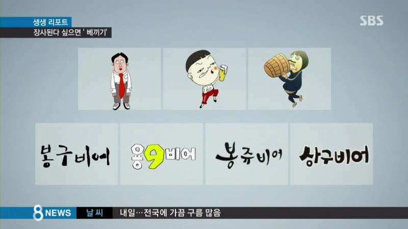 08035855_img_20140721143624_d172e674.jpg?type=w966