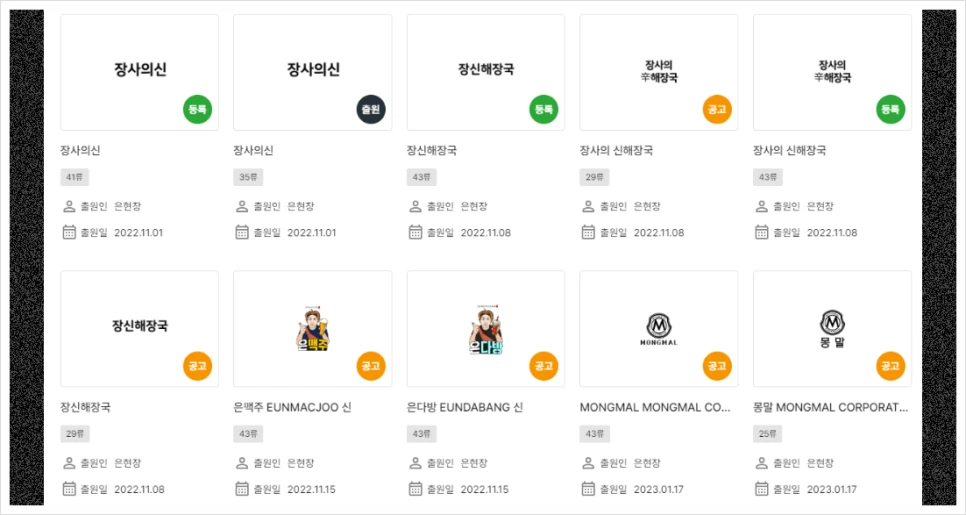 SE-49481033-9b46-4b54-a320-2d42ec3b9e4f.png?type=w966