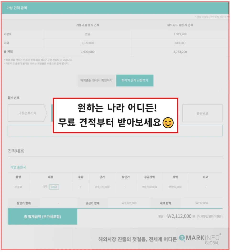 SE-90a95f87-6ee9-492c-ac32-cb68bb2dd157.png?type=w966