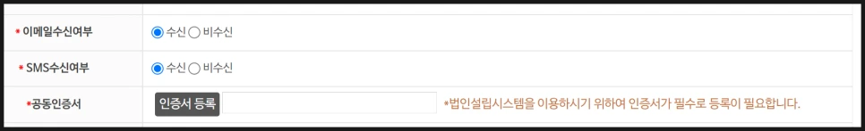 SE-a2d291fa-946f-4f45-b7ae-62414d21a744.png?type=w966