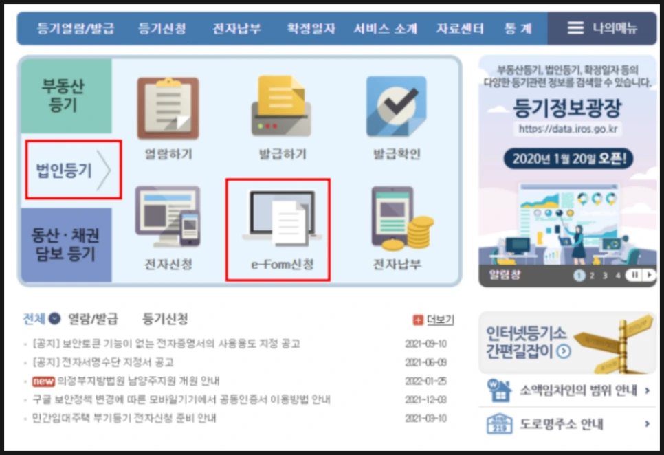 SE-179f0c88-8eb5-4df4-9ed1-18f8cd471988.png?type=w966