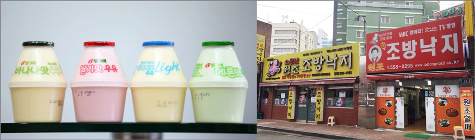 %EC%8A%AC%EB%9D%BC%EC%9D%B4%EB%93%9C3.PNG?type=w966