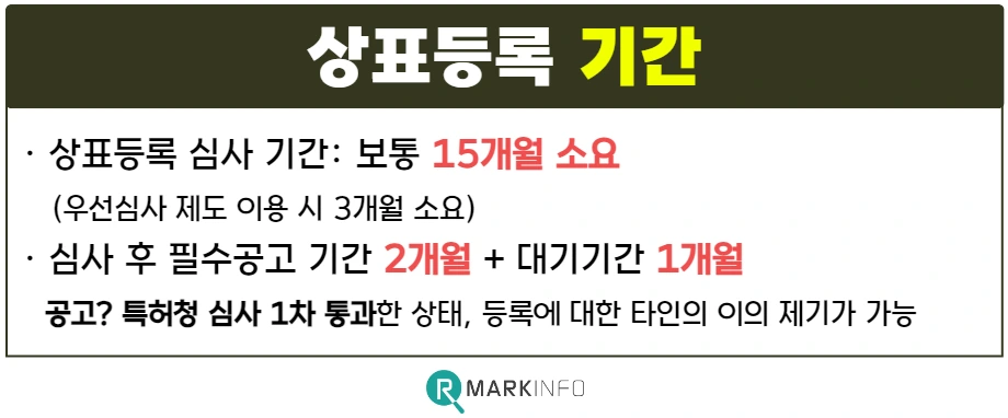 SE-bbcd43dd-1e48-4588-b28f-fb9a04436ac7.png?type=w966