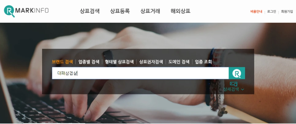 %C4%B8%C3%B3.PNG?type=w966