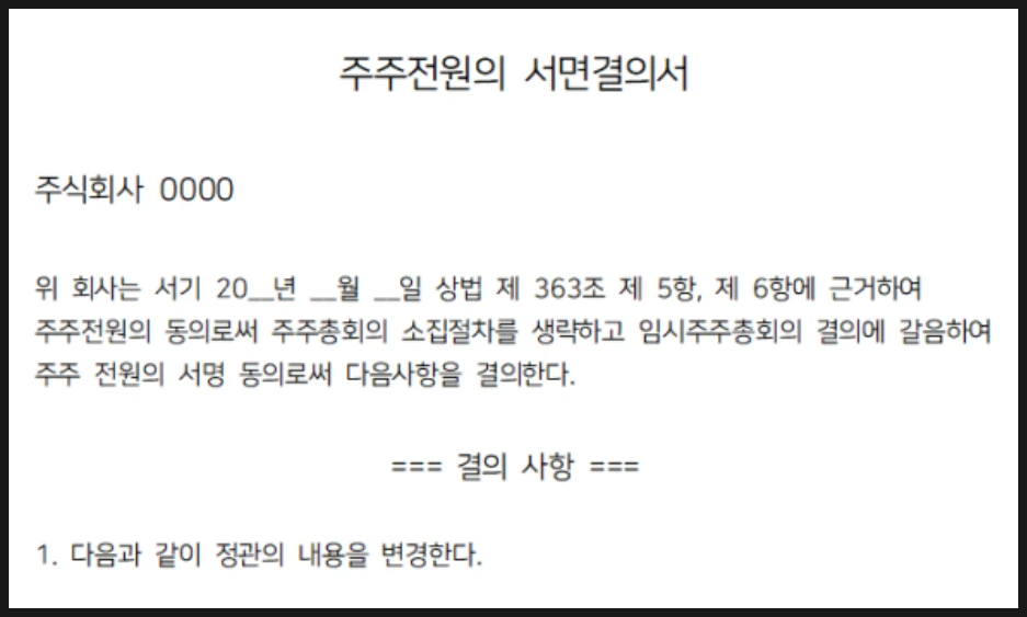 SE-a3567f12-71e5-4c77-909c-d2b4dd03a19d.png?type=w966