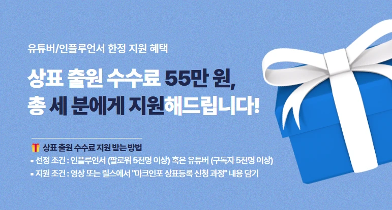 5%EC%9B%94_%EC%9B%A8%EB%B9%84%EB%82%98_%ED%99%8D%EB%B3%B4_%EB%A9%94%EC%9D%BC_(3).png?type=w966