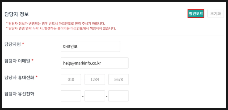 SE-f2b7ae8a-b905-49b3-83bc-747402494b3f.png?type=w966