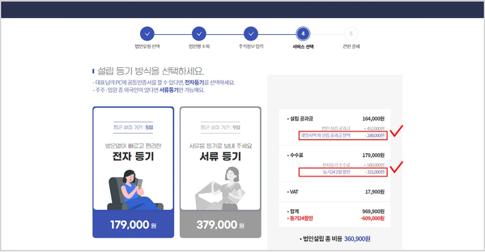 SE-c316c470-2b07-4986-801d-906dcd5e5582.png?type=w966