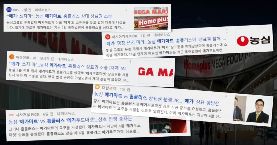 %EB%8C%80%EB%B0%95%EB%82%98%EB%8A%94_%EA%B0%80%EA%B2%8C%EC%9D%B4%EB%A6%84_3.png?type=w966