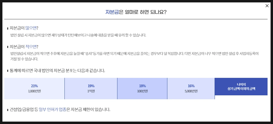 SE-100333be-c61c-45ec-a909-936ad2fb176a.png?type=w966