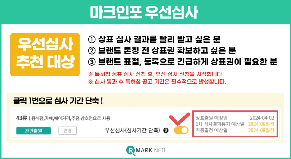 SE-c54b77c8-1ea7-400e-9c5a-6af03846d5a8.png?type=w966