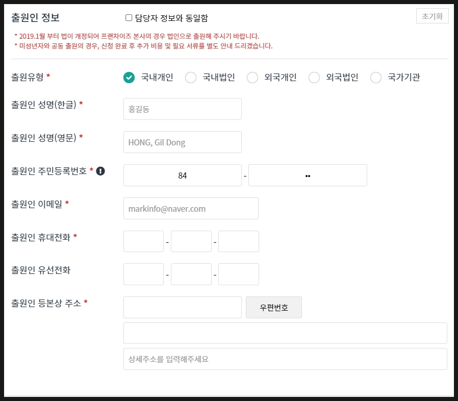 SE-13b31efa-1f67-484f-b91e-d0efef957dcc.png?type=w966