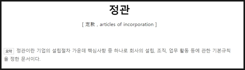 SE-d6455917-9248-434a-af12-3c011a90a67c.png?type=w966