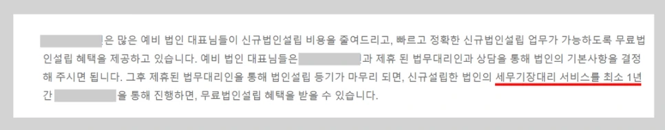 SE-8344d8b6-99d6-4d5d-a1d1-378d6753ed00.png?type=w966