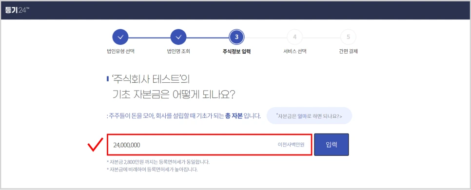 SE-f0647818-7830-4594-9a9e-a7ef9018ae44.png?type=w966