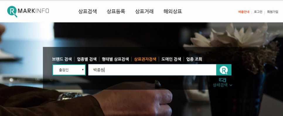 %C4%B8%C3%B3.PNG?type=w966