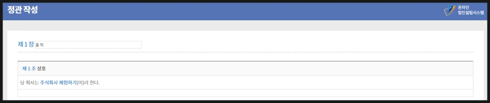 SE-eeb741eb-e5c3-4028-bac2-e0a21acfe063.png?type=w966