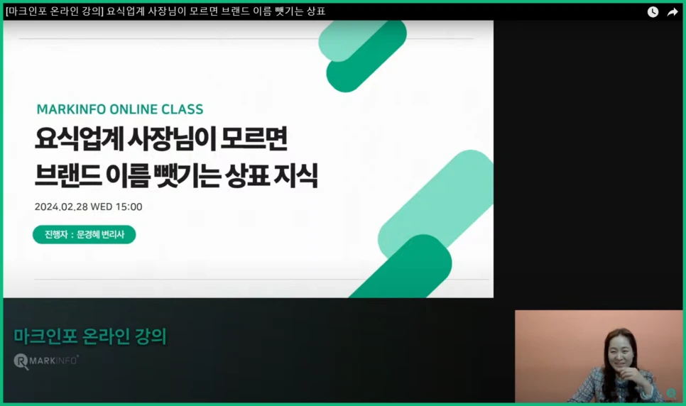 3%EC%9B%94_%EC%9B%A8%EB%B9%84%EB%82%98_%EB%B8%94%EB%A1%9C%EA%B7%B8_(2).png?type=w966