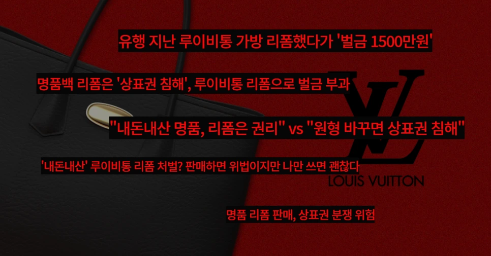 %EC%83%81%ED%91%9C%EC%B9%A8%ED%95%B4_%28%EB%AA%85%ED%92%88%EB%A6%AC%ED%8F%BC%29_%283%29.png?type=w966