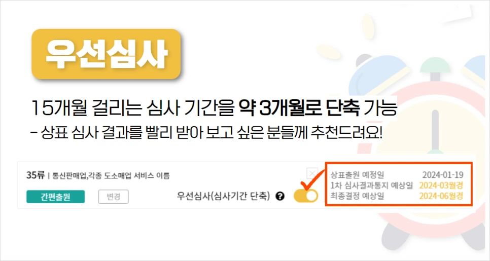 SE-284cbf7c-60df-49ae-a914-6a730ba057b6.png?type=w966