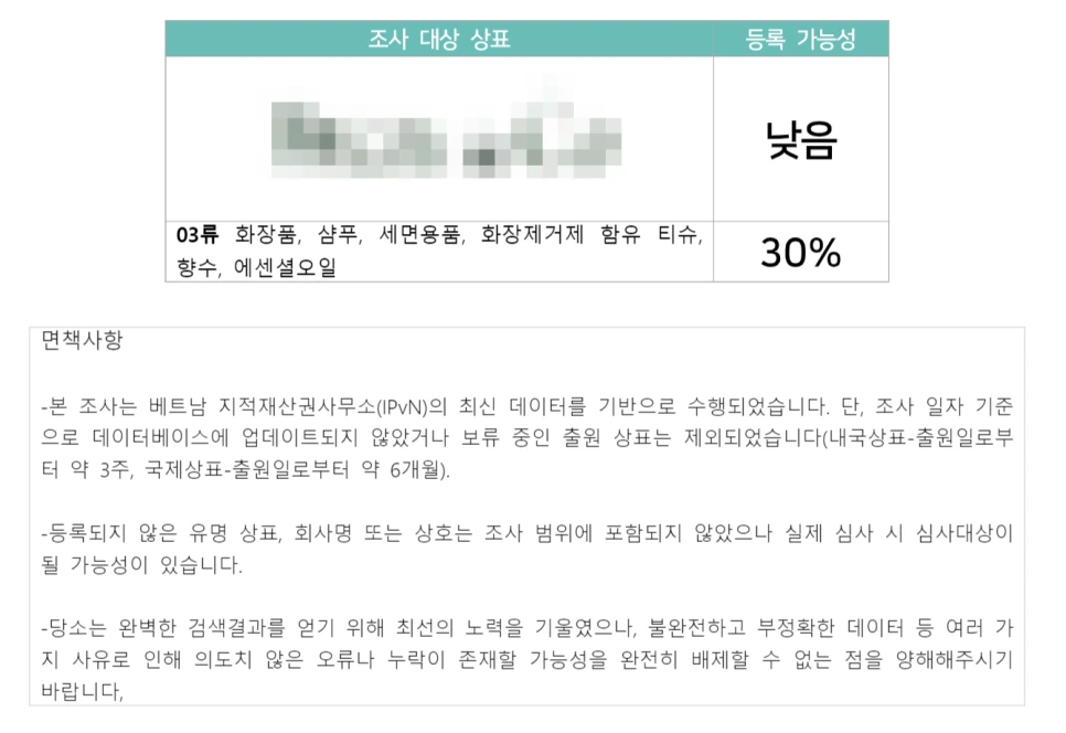 SE-273207a4-d7e7-4123-821b-ac8ea9ccdce0.png?type=w966