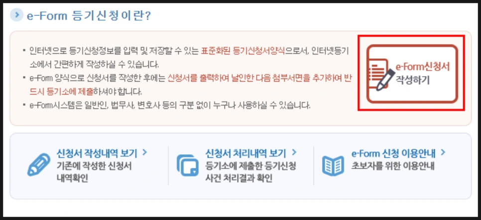 SE-fff0e825-44f6-45e4-8354-32be54ff61b6.png?type=w966