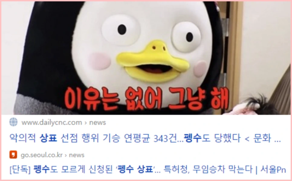 %EC%A0%9C%EB%AA%A9%EC%9D%84_%EC%9E%85%EB%A0%A5%ED%95%98%EC%84%B8%EC%9A%94_-_2024-05-13T101642.751.png?type=w966