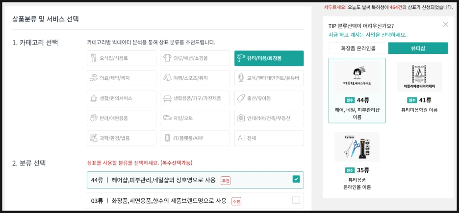 SE-431f1c55-98d8-4b45-afe4-61531ea4d09e.png?type=w1