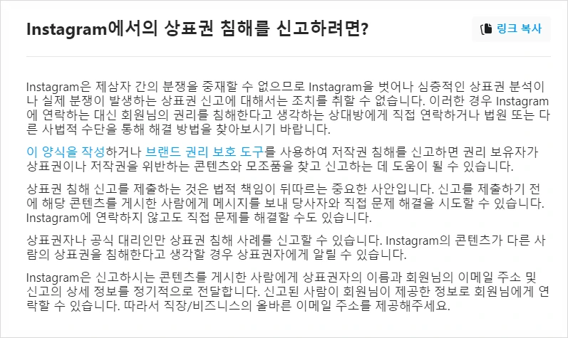 SE-5274fef8-5ba8-4fde-90ee-180aeaf609ad.png?type=w966