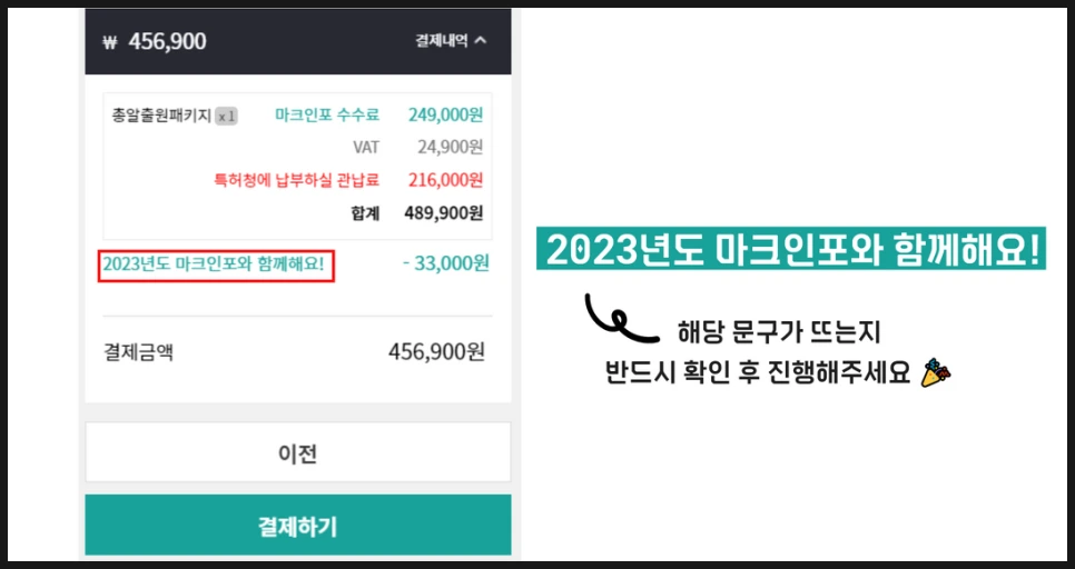 SE-ae164975-d139-4421-ba46-8d024ae51976.png?type=w966