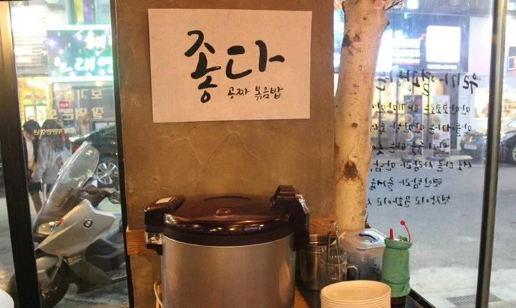 %BB%F3%C7%A5%B1%C7_23.jpg?type=w966