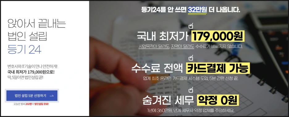 SE-697772d3-da38-4a2f-a68e-e38902143bcd.png?type=w1