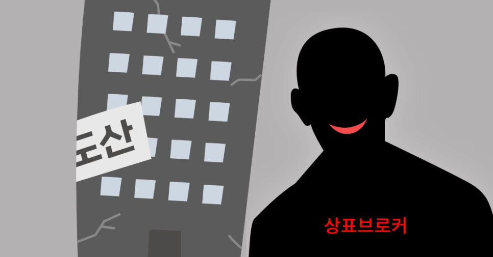 %EB%B8%8C%EB%9E%9C%EB%93%9C%EB%A5%BC_%EB%BA%8F%EA%B8%B0%EB%8A%94_(4).png?type=w966