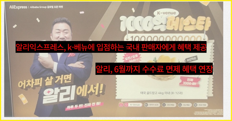 %EB%B3%B5%EC%82%AC%EB%B3%B8_%EC%A4%91%EA%B5%AD%EC%83%81%ED%91%9C%EA%B6%8C%EB%93%B1%EB%A1%9D_(18).png?type=w966