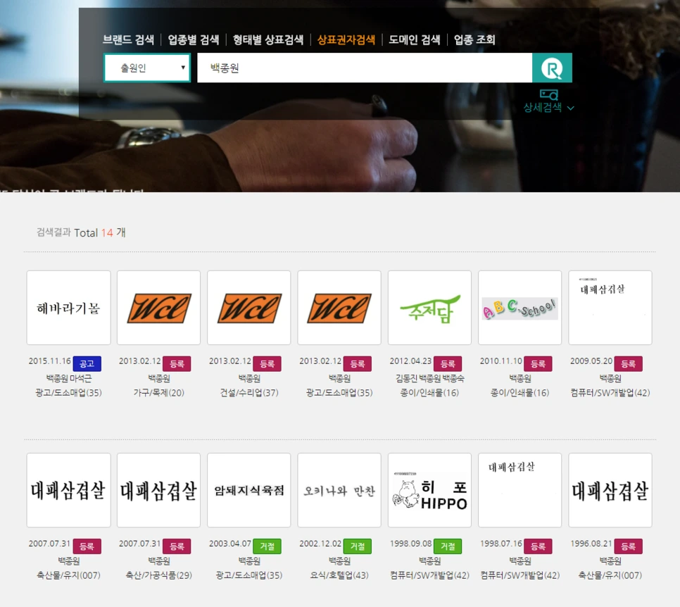 %C4%B8%C3%B3.PNG?type=w966