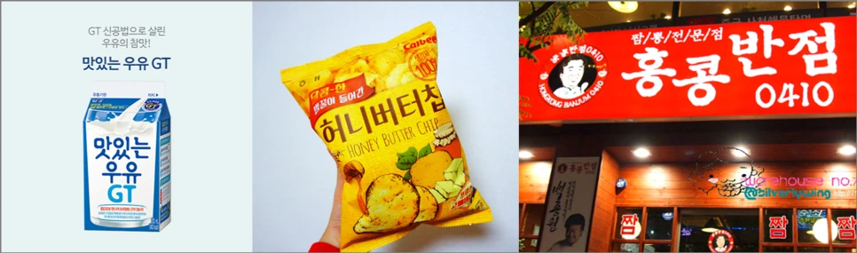 %EC%8A%AC%EB%9D%BC%EC%9D%B4%EB%93%9C5.PNG?type=w966