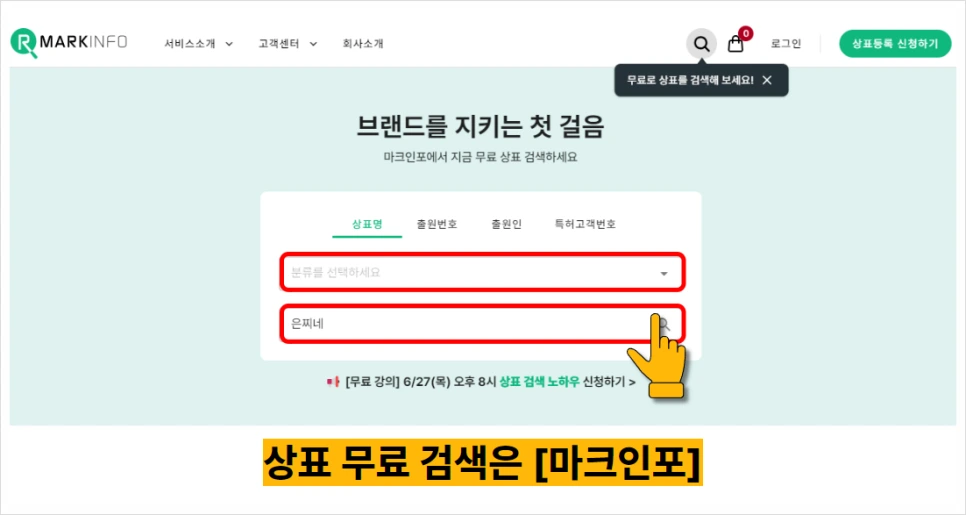 SE-f8c45ead-0368-46b3-8622-7295b8e3c4ce.png?type=w966