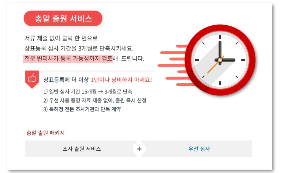 SE-d7f0f221-4cbd-49a0-9caf-5af060f73795.png?type=w966