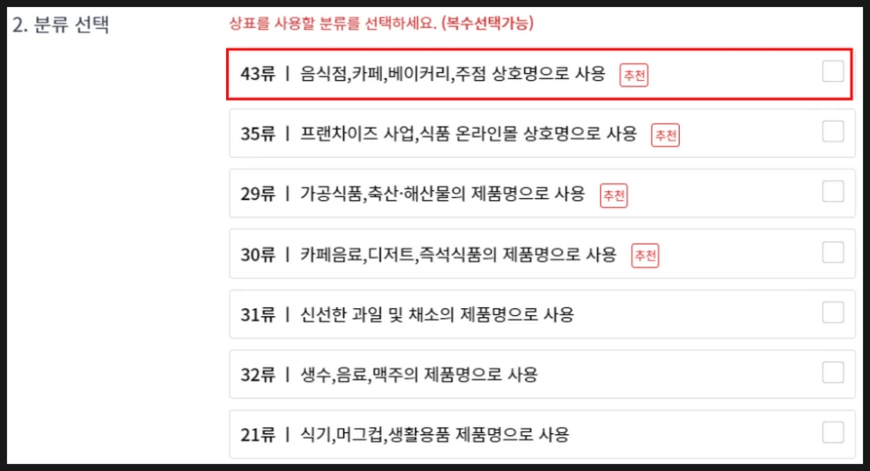 SE-83d2e486-9879-4a9b-938c-a9f003d4506f.png?type=w966